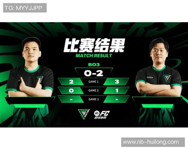 重庆排球队在大师赛中的战术表现分析与点评