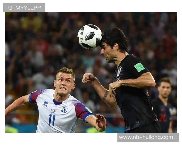 冰岛对战克罗地亚亚洲盘口分析与投注建议详解